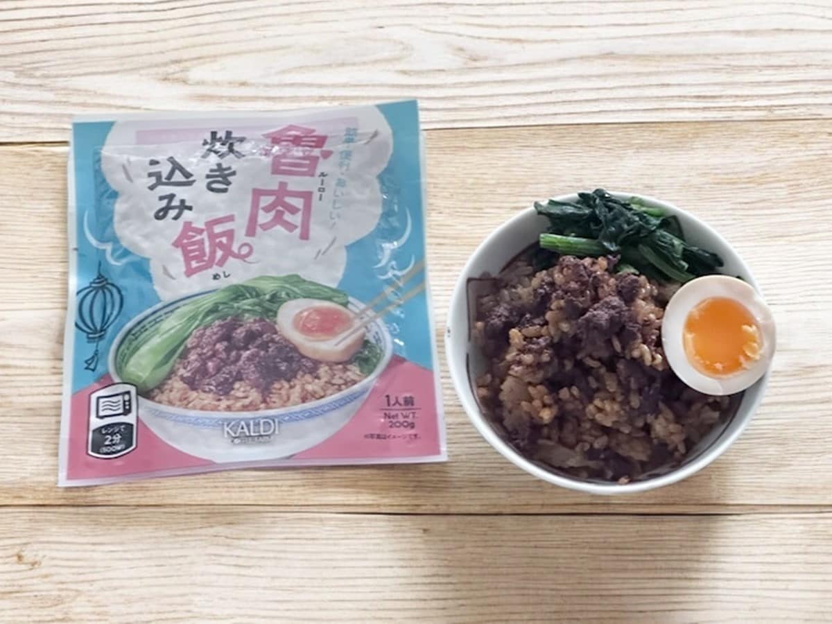 カルディ「ルーロー炊き込み飯」