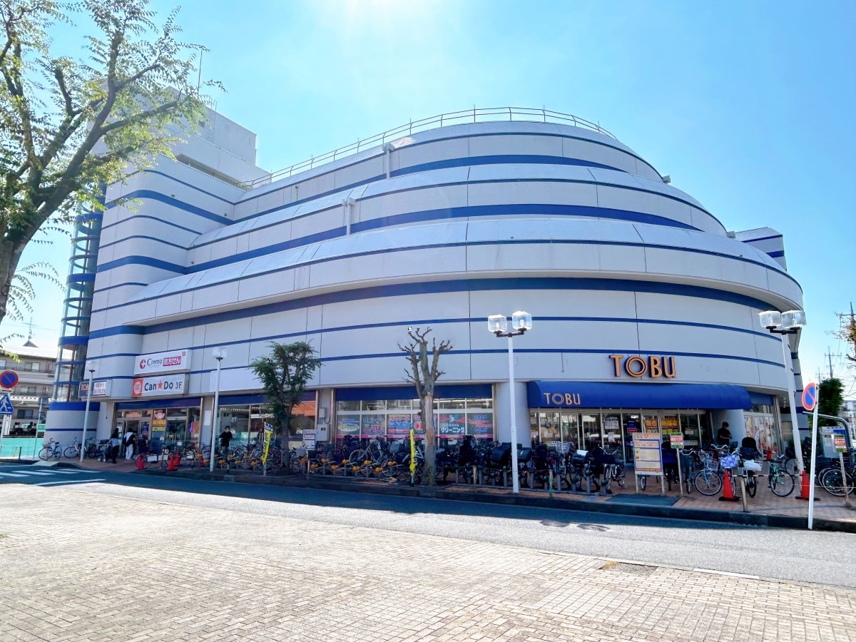 「とろマイン」大宮駅の隣駅、JR宇都宮線「土呂駅」