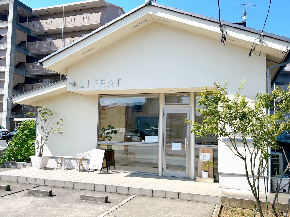 LIFEAT 大宮駅の隣駅、JR宇都宮線「土呂駅」