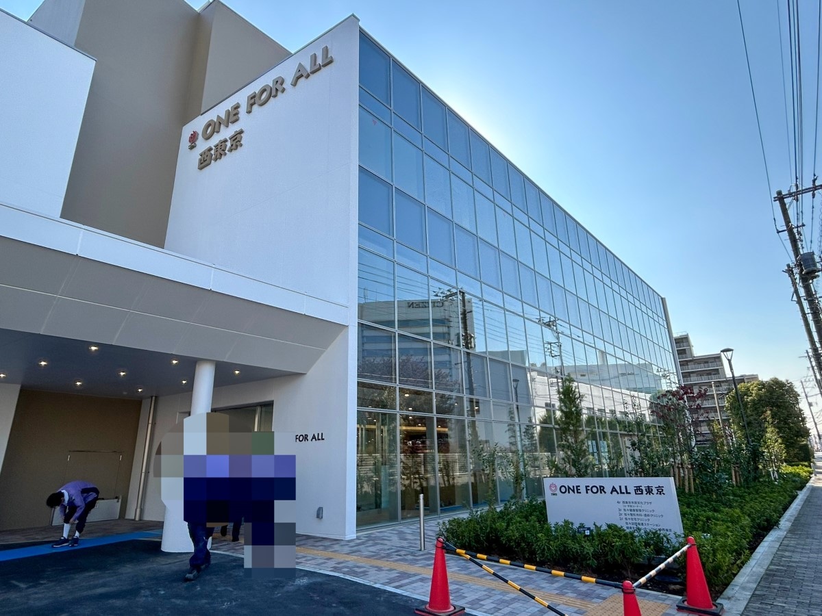 田無駅,西武新宿線,駅周辺,ONEFORALL西東京