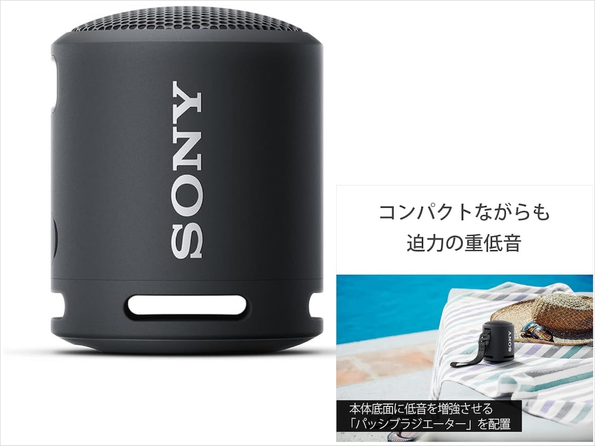 SONY ワイヤレスポータブルスピーカー SRS-XB13 ブラック SONY SRS