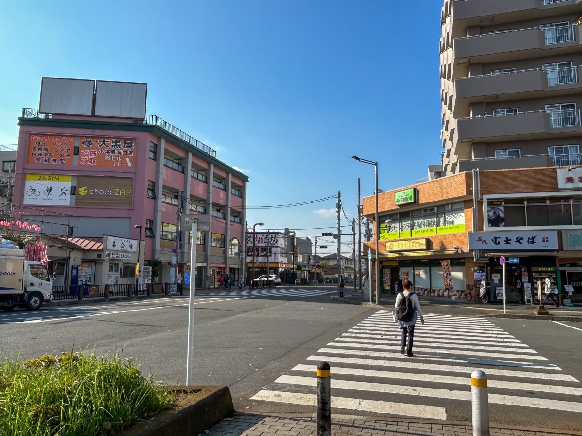 小平駅南口駅前