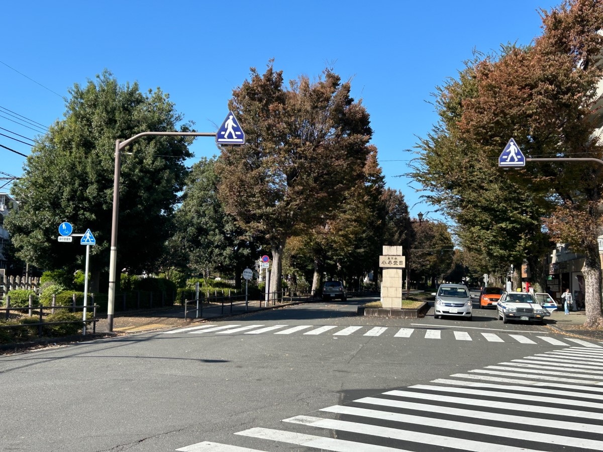 小平霊園
