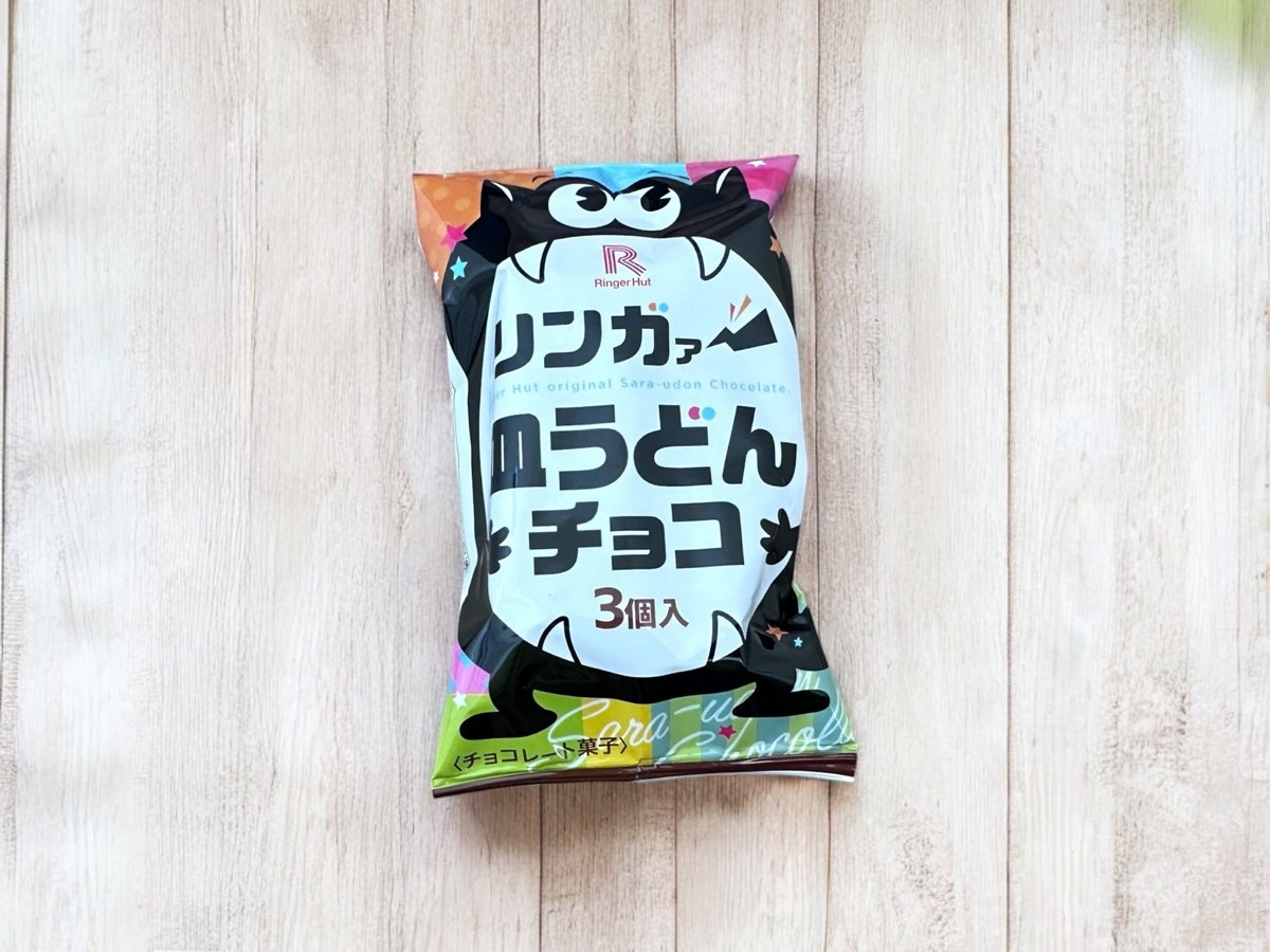 リンガァ皿うどんチョコ