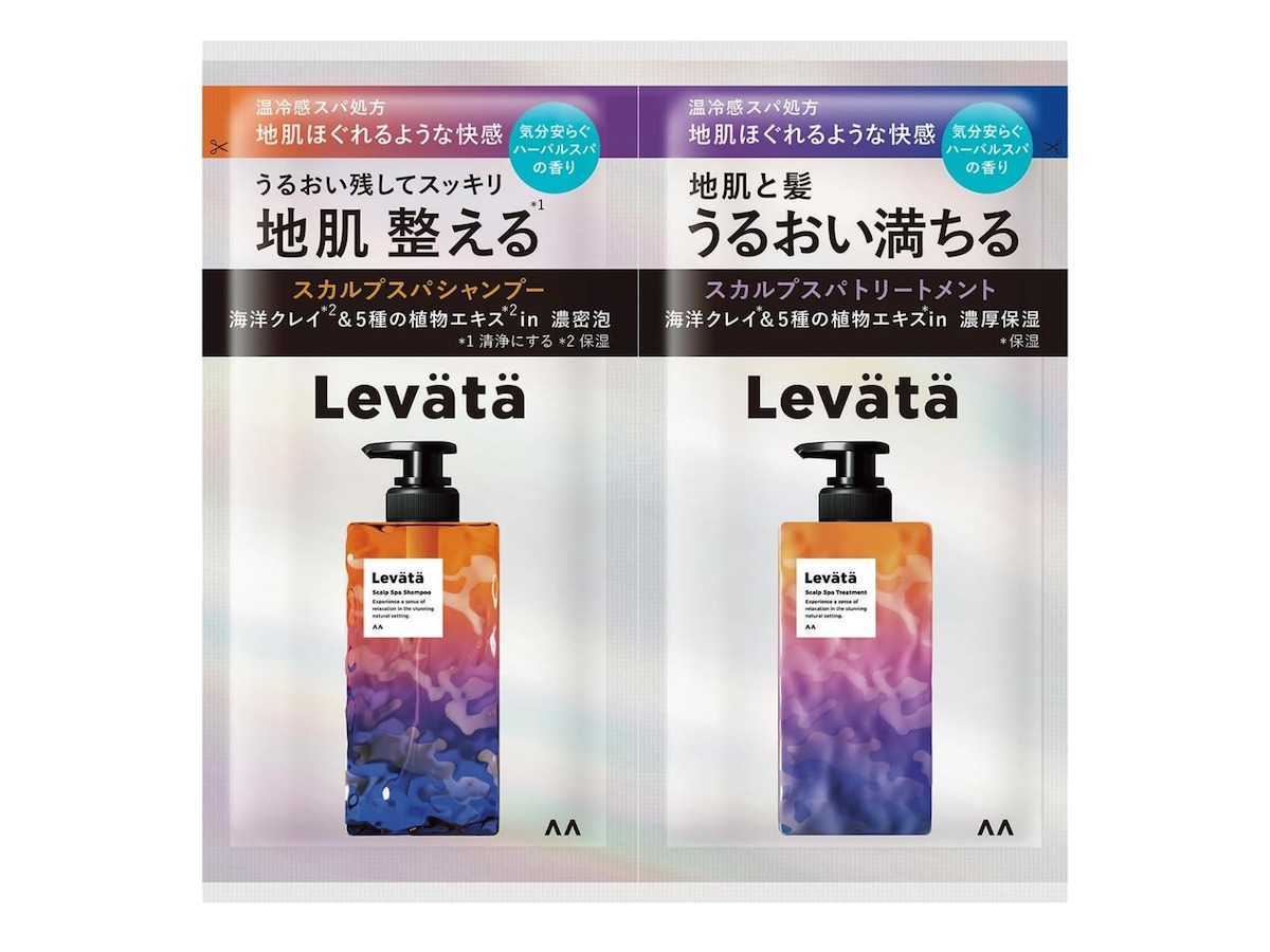 アーユルスパ☆シャンプー&トリートメント☆新品♡未開封 Amazonヤスイイね】レバタ「シャンプー＆トリートメントセット」が実質