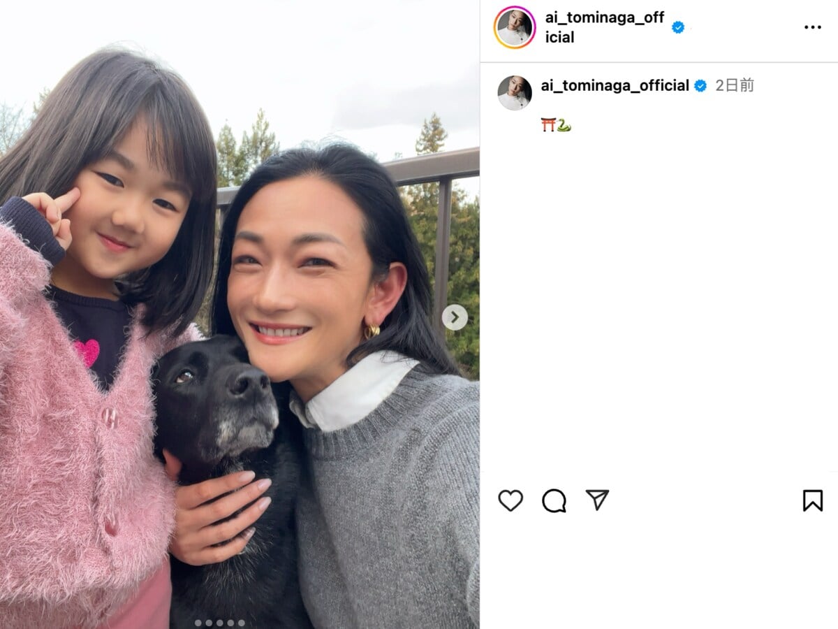 画像出典：冨永愛さん公式Instagram（@ai_tominaga_official）