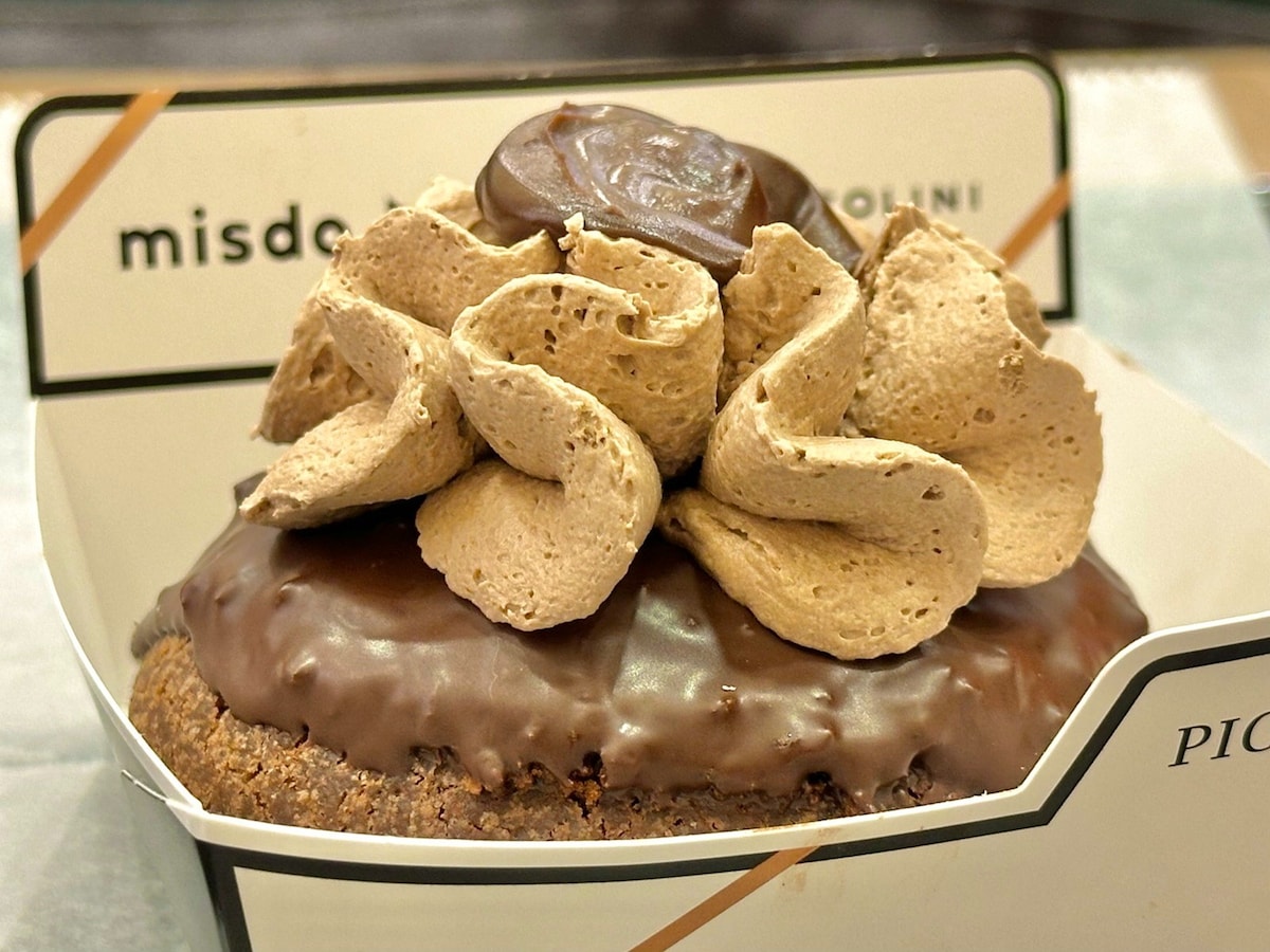 話題沸騰】ミスド×ピエールマルコリーニのコラボはどんな味？ 期間限定