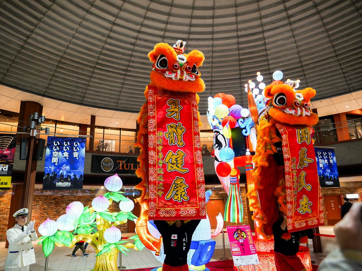2024年の祈願獅子舞の様子