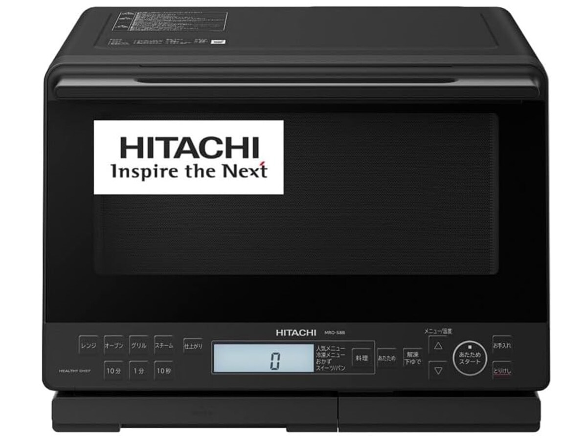 TOSHIBA オーブンレンジ 電子レンジ 最大火力250度 売買されたオークション情報 落札价格 【au payマーケット】の商品情報をアーカイブ公開