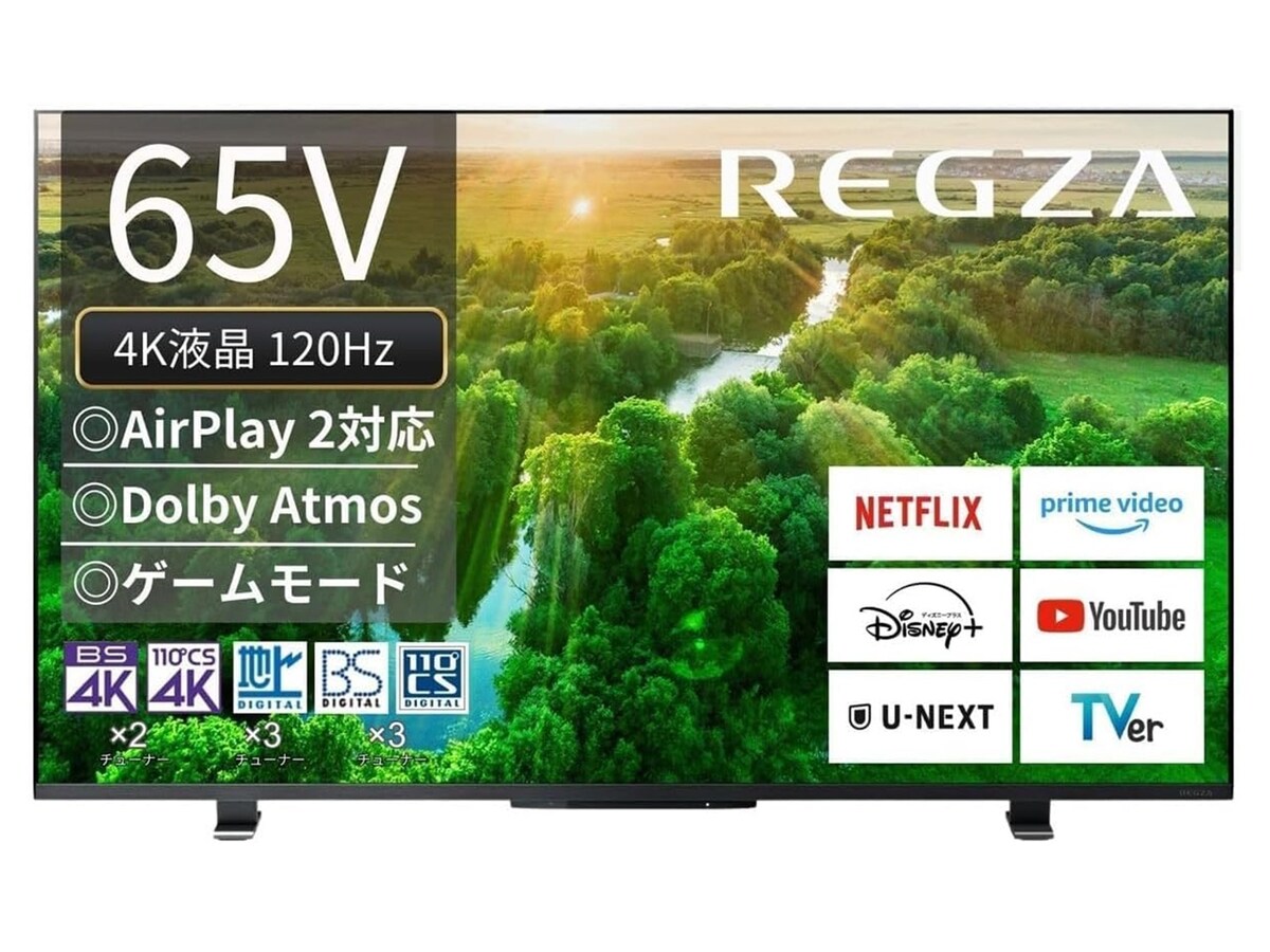 y*u様 FPD チューナーレステレビ 55V型 4K Google TV ネッ