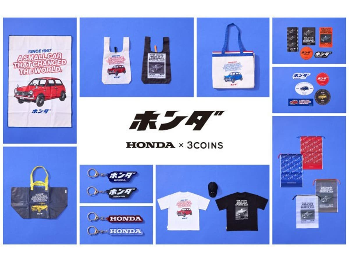 3COINS】まさかのHondaとコラボ！ “1960年代”モチーフの限定アイテム