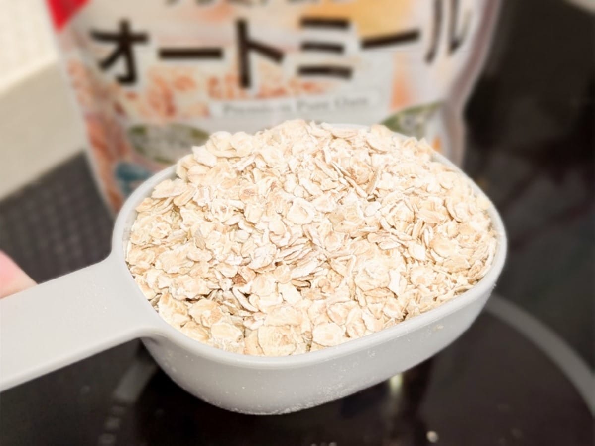 1食分の目安がはかりやすい