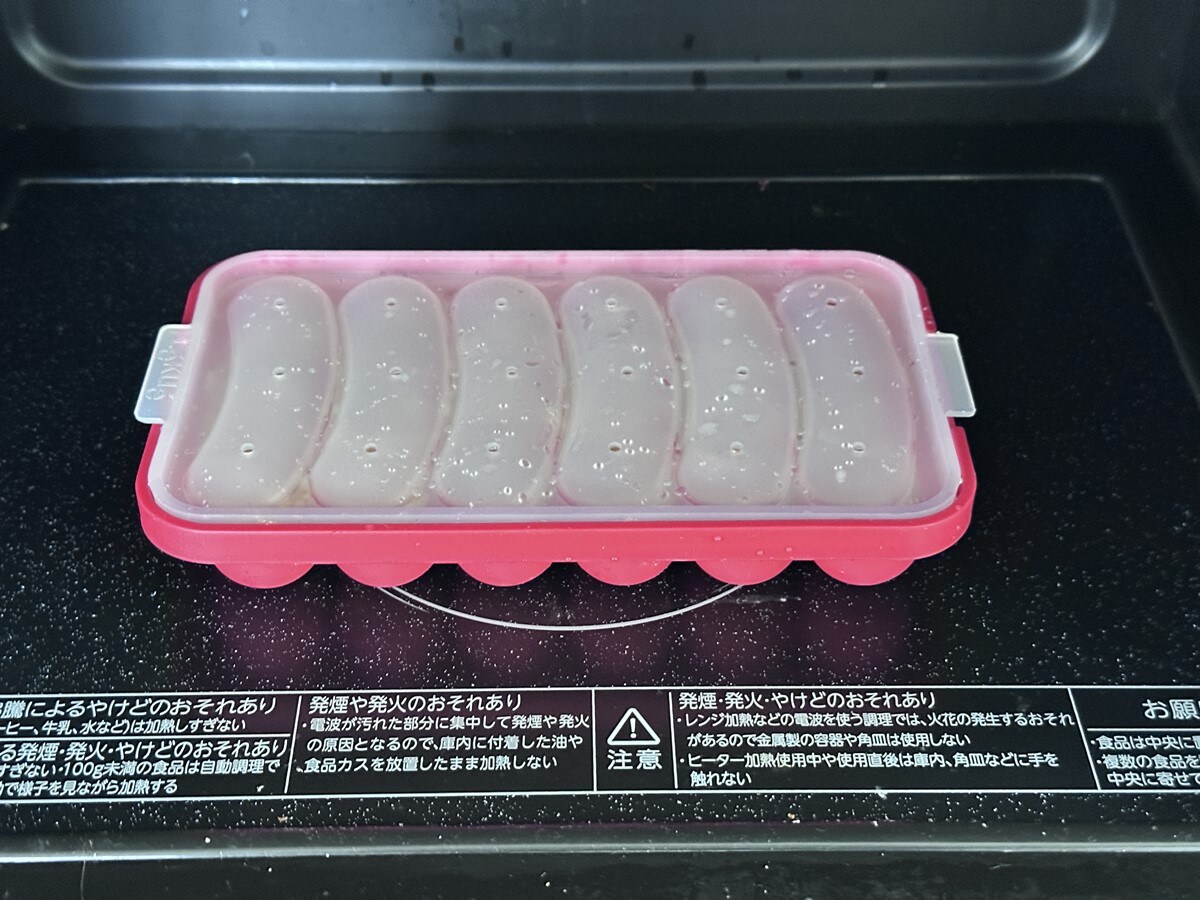 電子レンジで4分