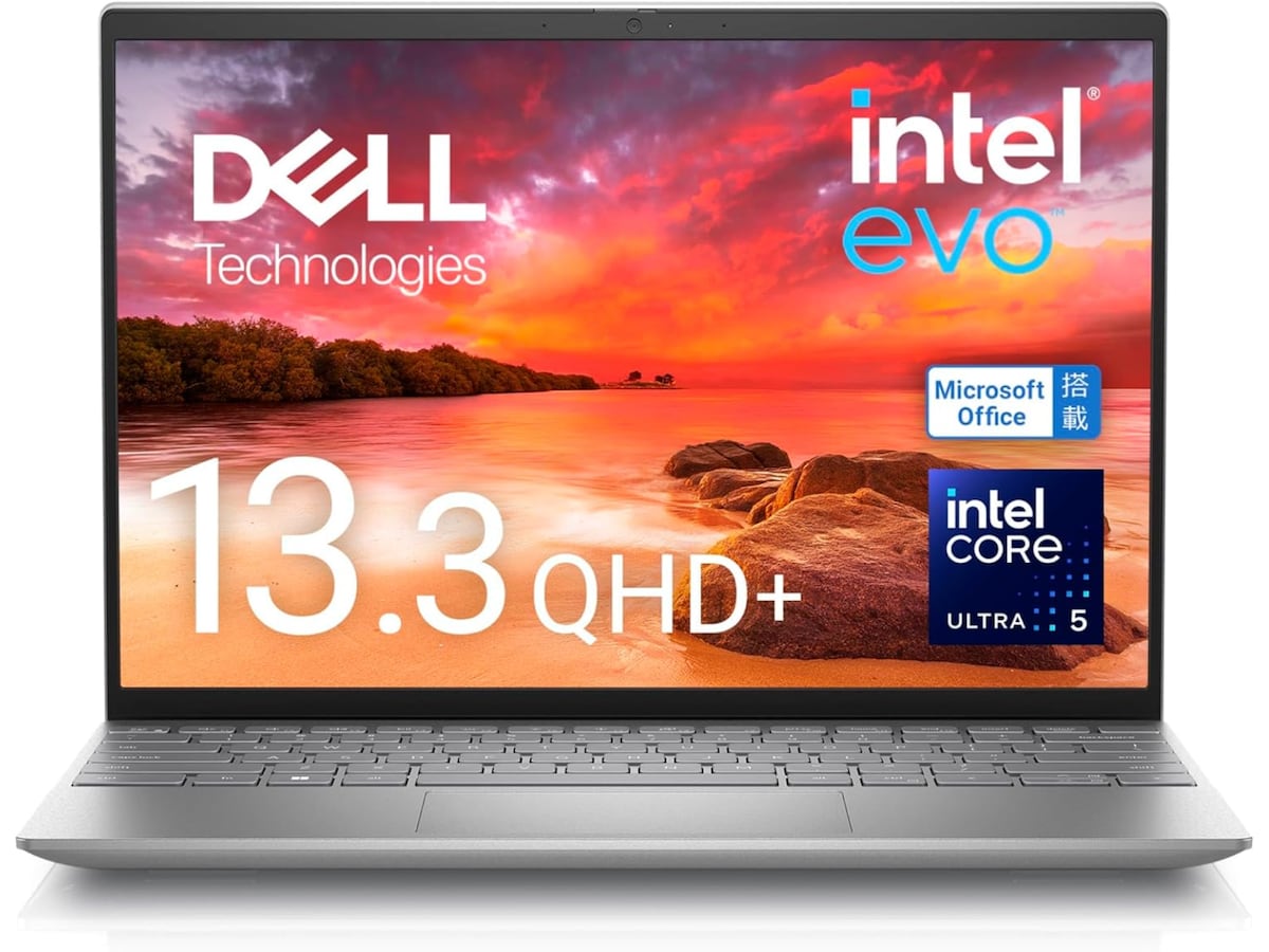 Amazonタイムセール】Dell「ノートパソコン」が今だけ9％オフ！ 軽量