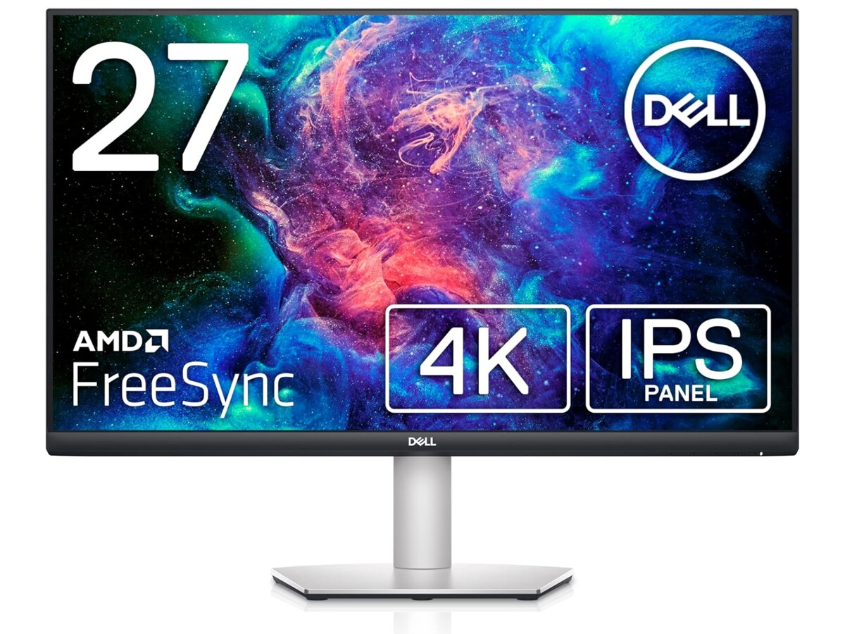 Amazonセール】Dell「4Kモニター」が特別価格で登場中 - All