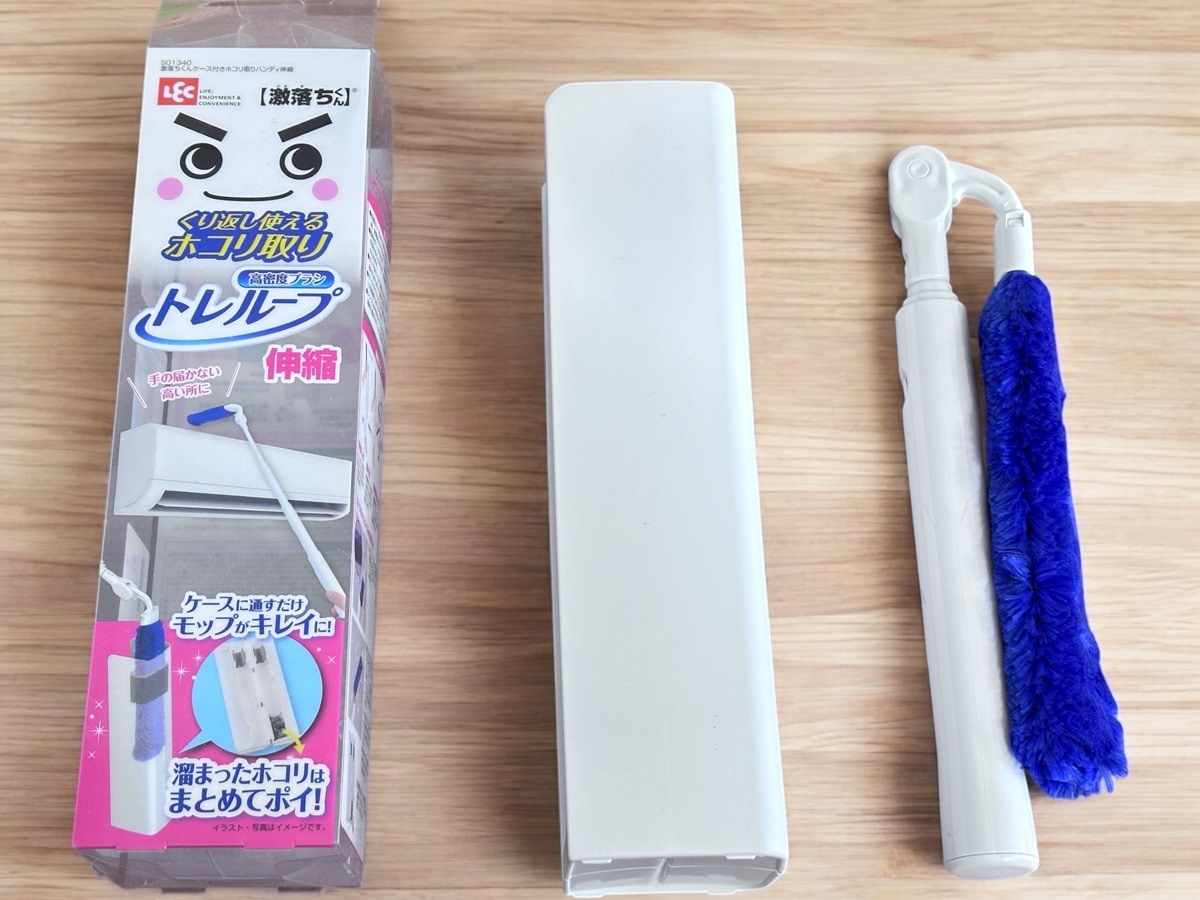 激落ちくん　トレループ　伸縮