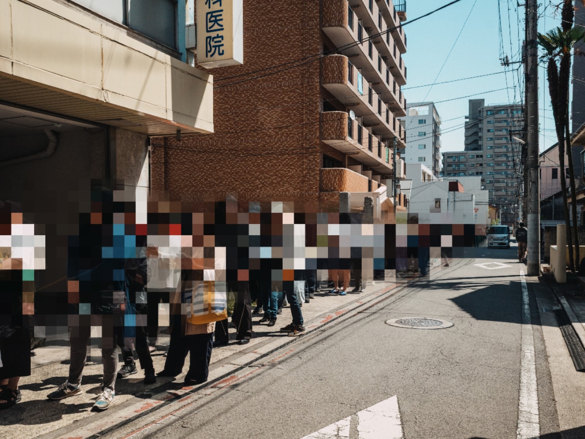 画像出典:筆者撮影