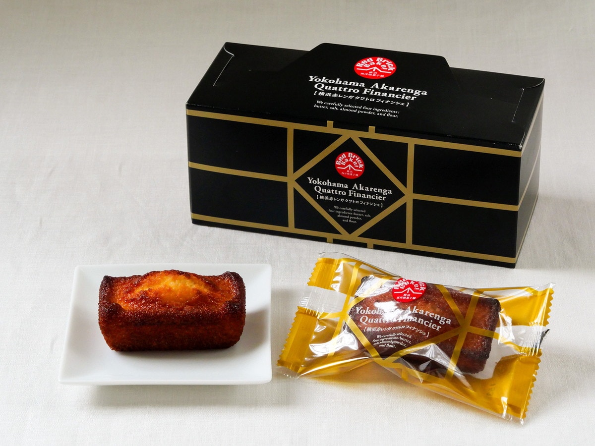「横浜赤レンガ クワトロ フィナンシェ」(4個入1166円/8個入2332円)※画像は4個入