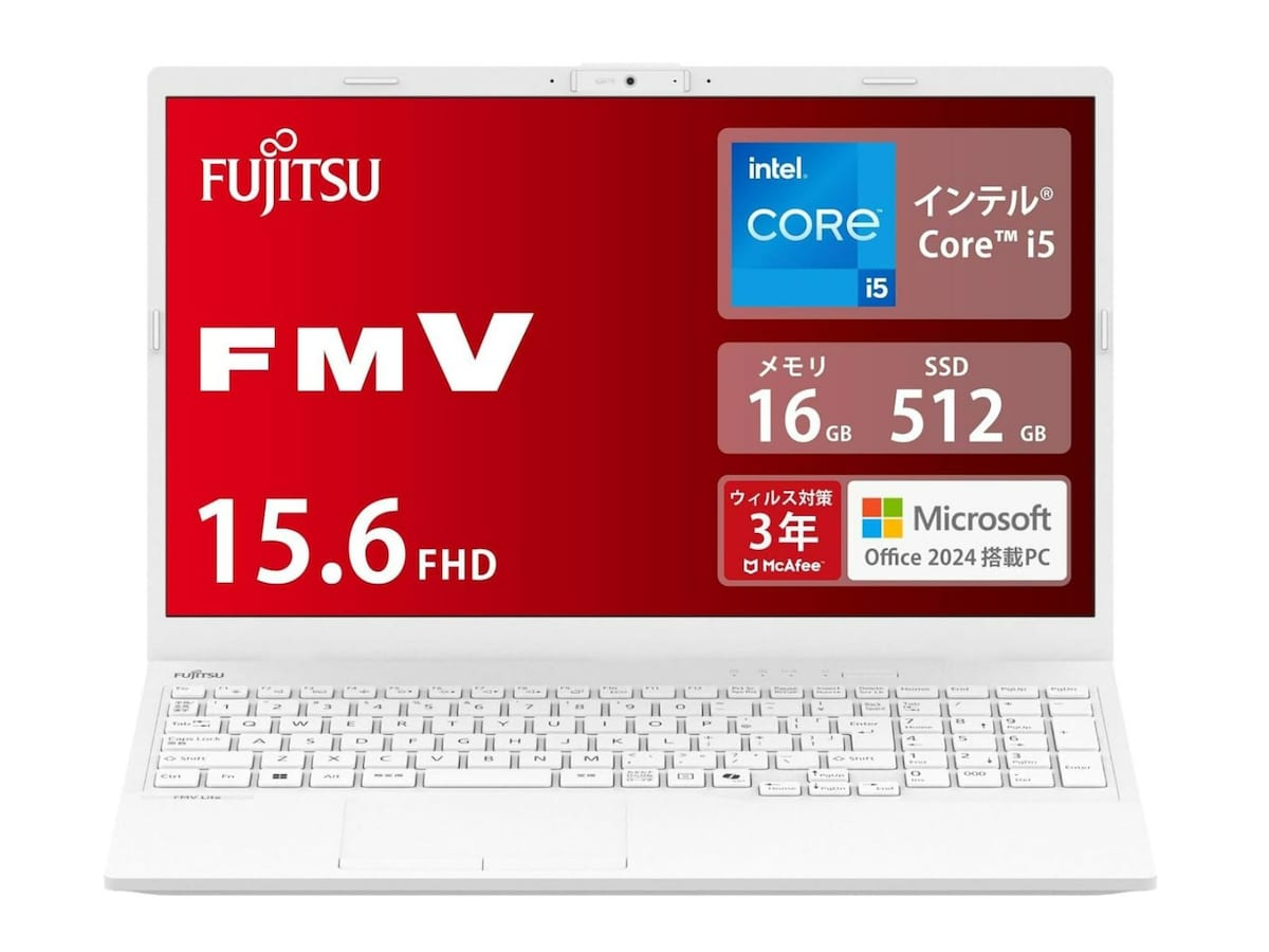 富士通 - ※※タイムセール※※ コンパクト、スタイリッシュ ノートパソコン 富士通FMVパソコン | 短納期モデル（即納パソコン） ノート