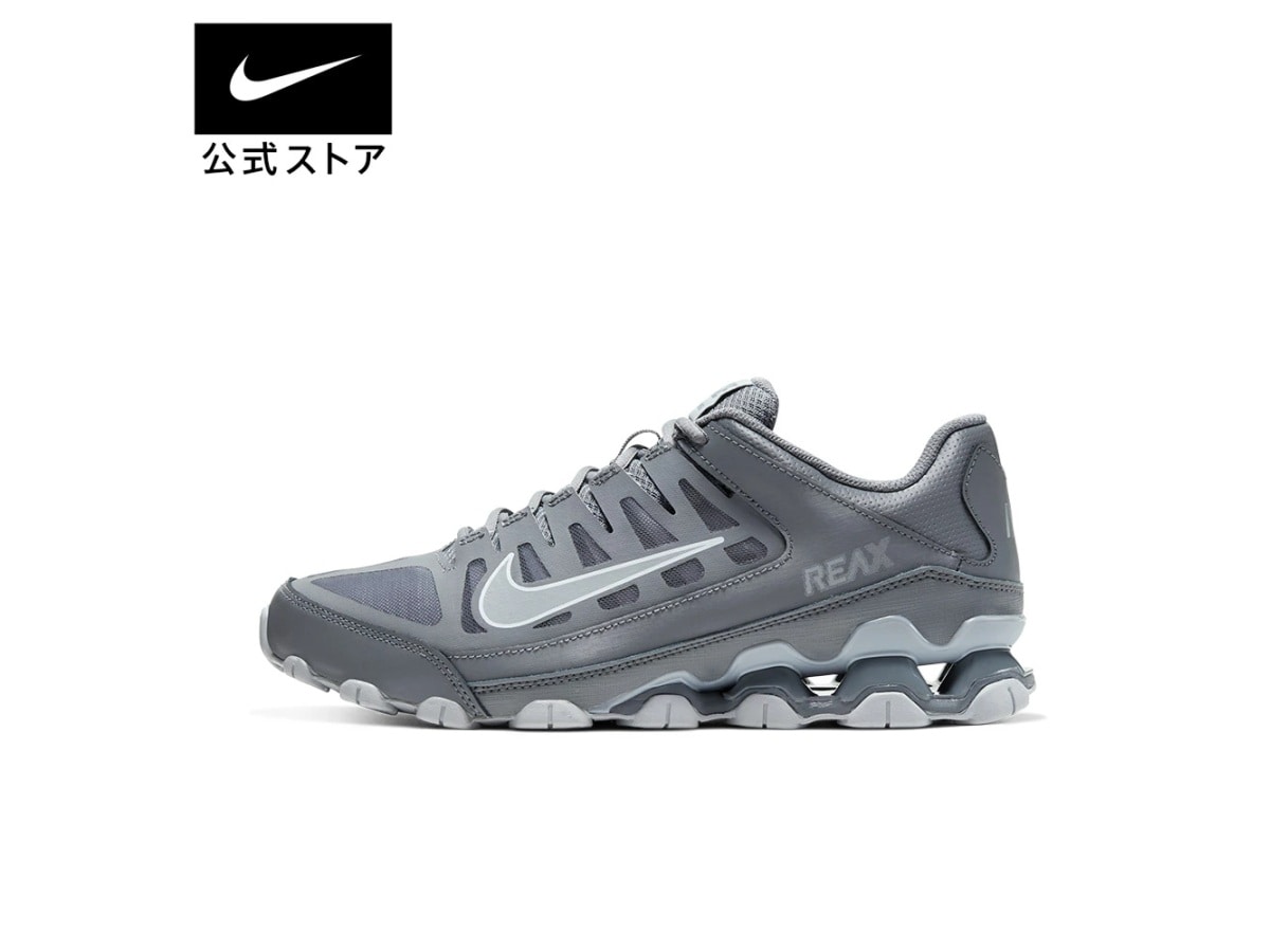 画像出典：楽天市場