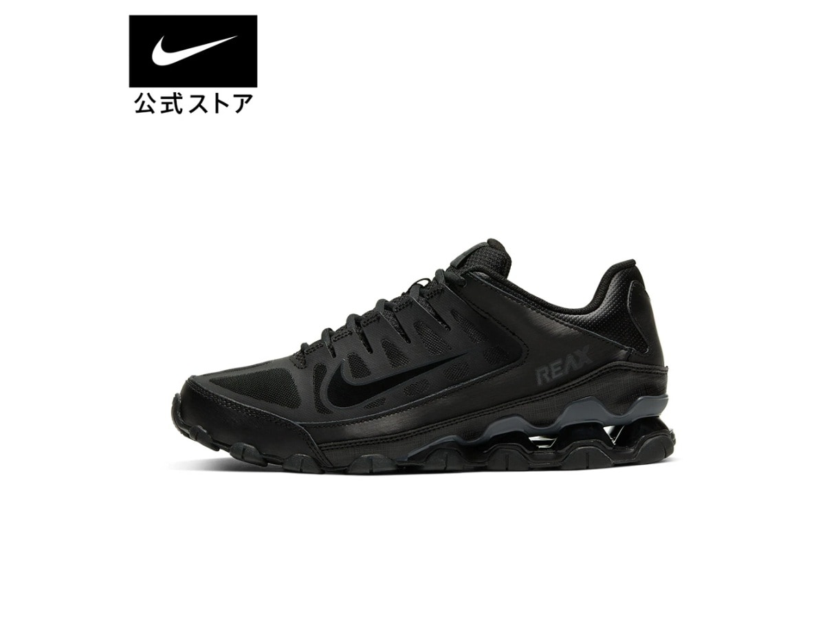 画像出典：楽天市場