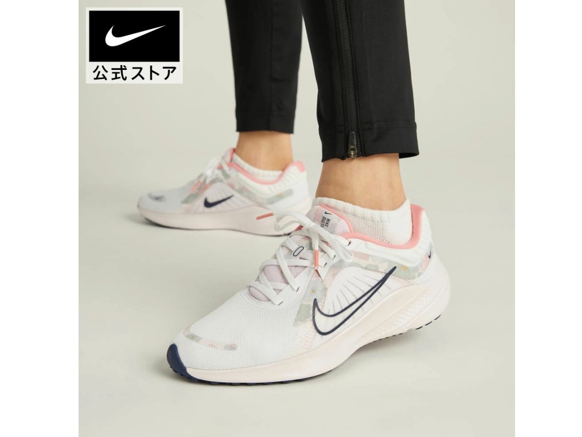 画像出典：楽天市場