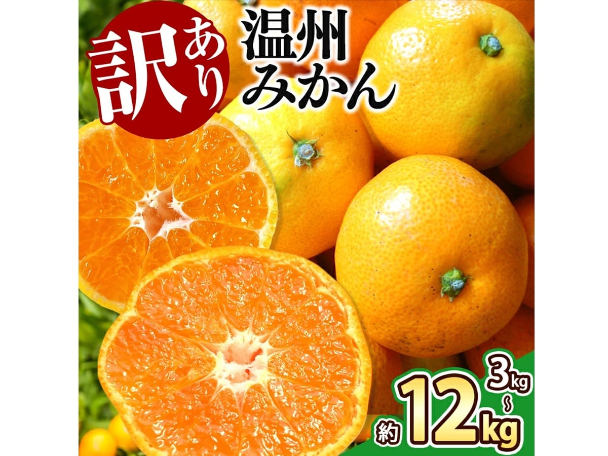 画像出典：楽天市場