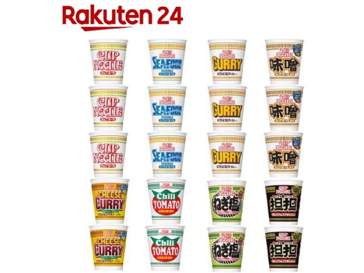 画像出典：楽天市場