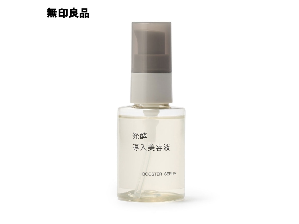 画像出典：楽天市場