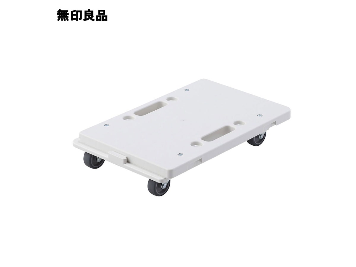 画像出典：楽天市場