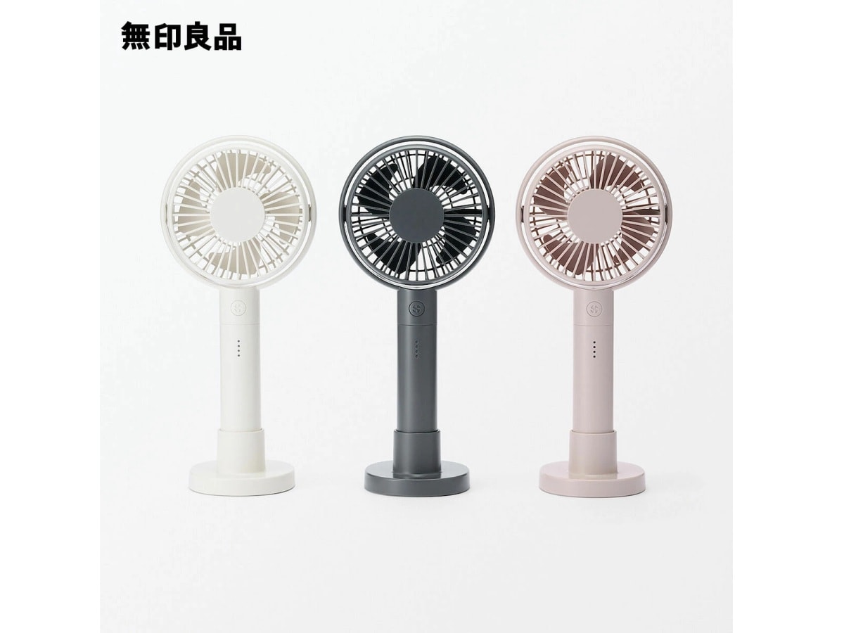 画像出典：楽天市場