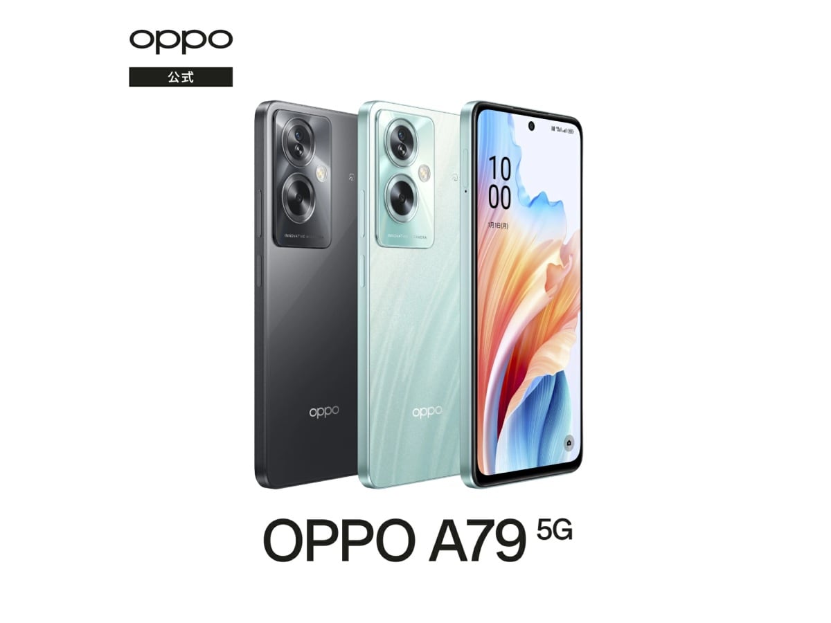 画像出典：楽天市場