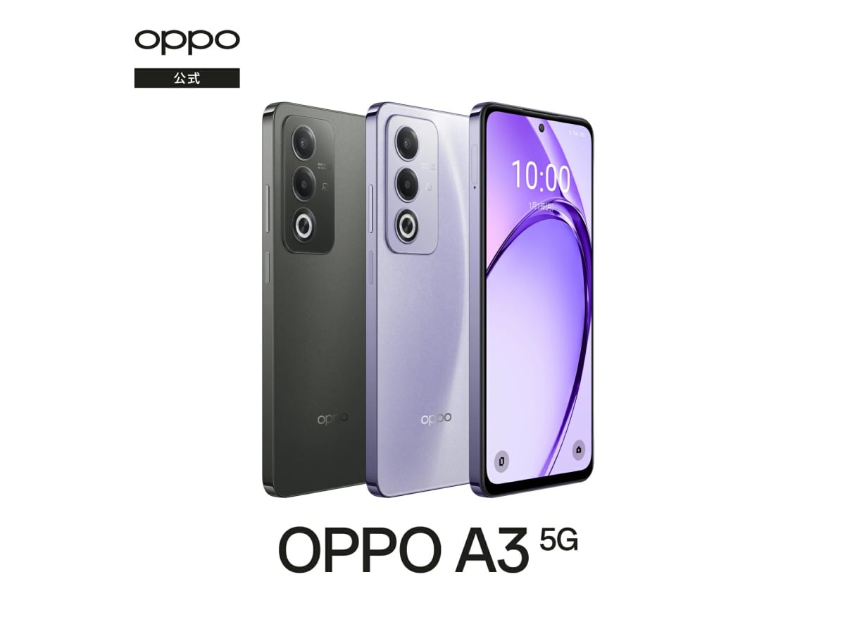 画像出典：楽天市場