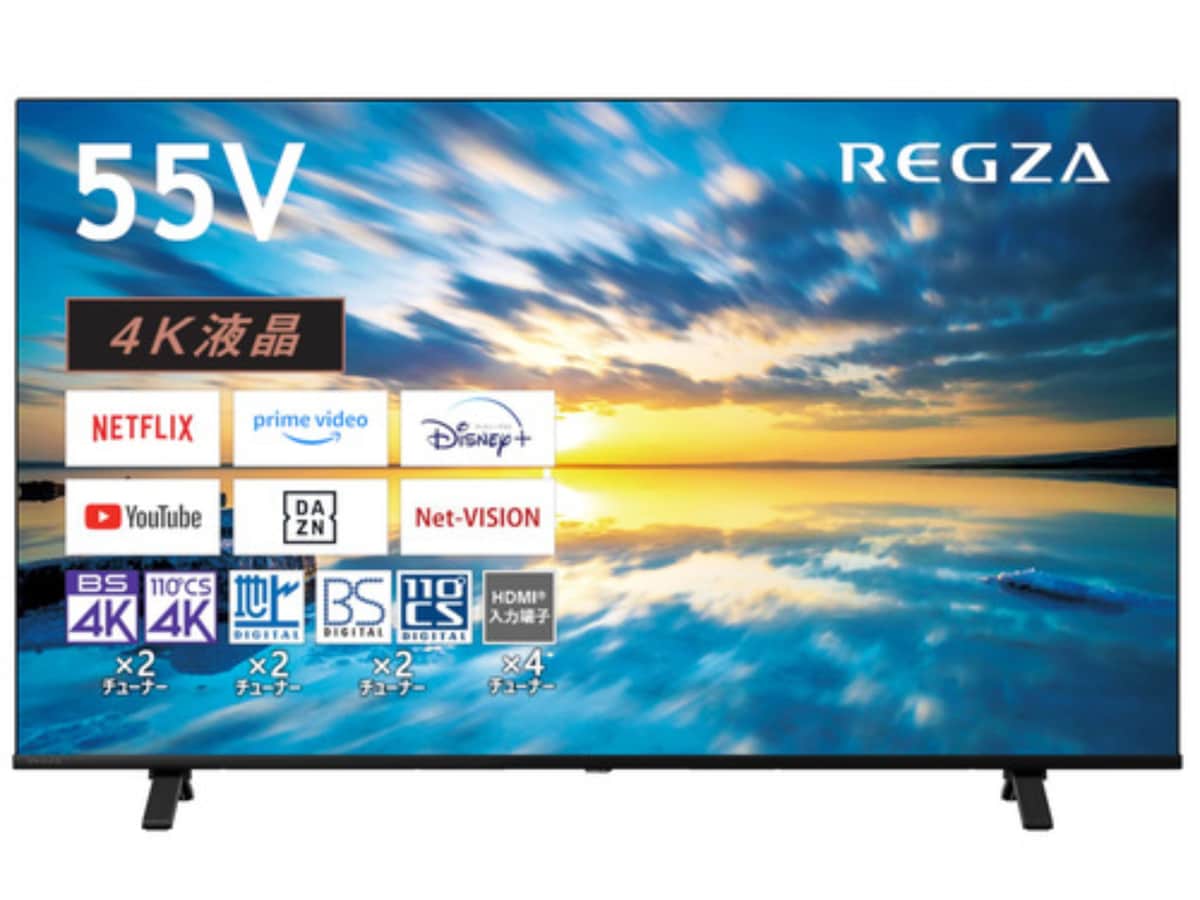 REGZA「55E350M」