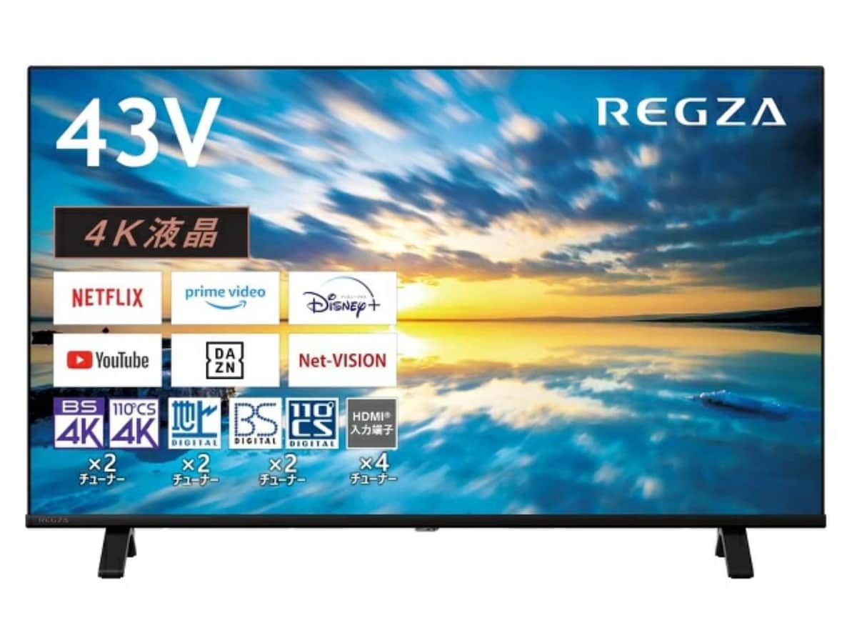 REGZA「43C350M」