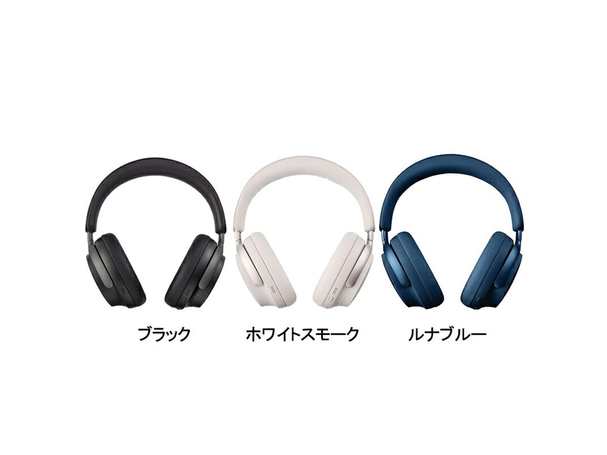 ゼンハイザー「MOMENTUM 4」