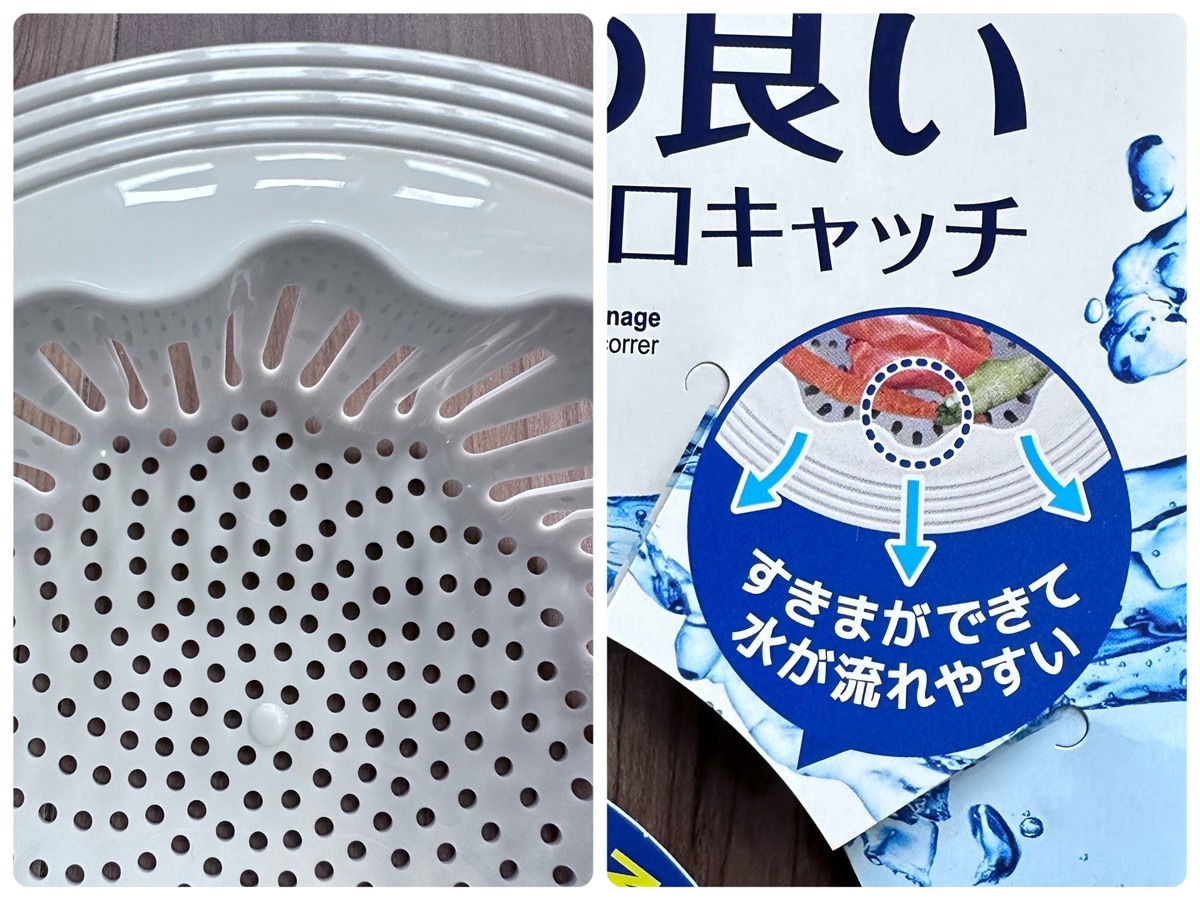 ウェーブ状なので目詰まりしにくい