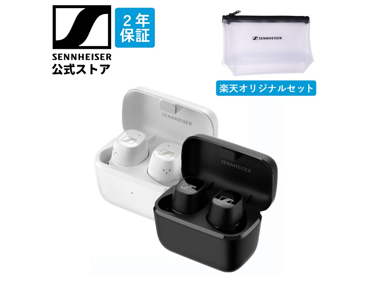 ゼンハイザー「CX Plus True Wireless」