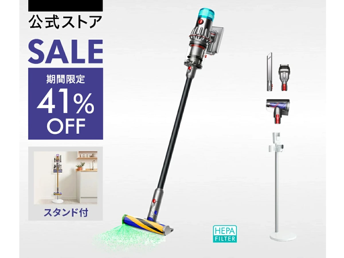 ダイソン「V12 Detect Slim Fluffy」