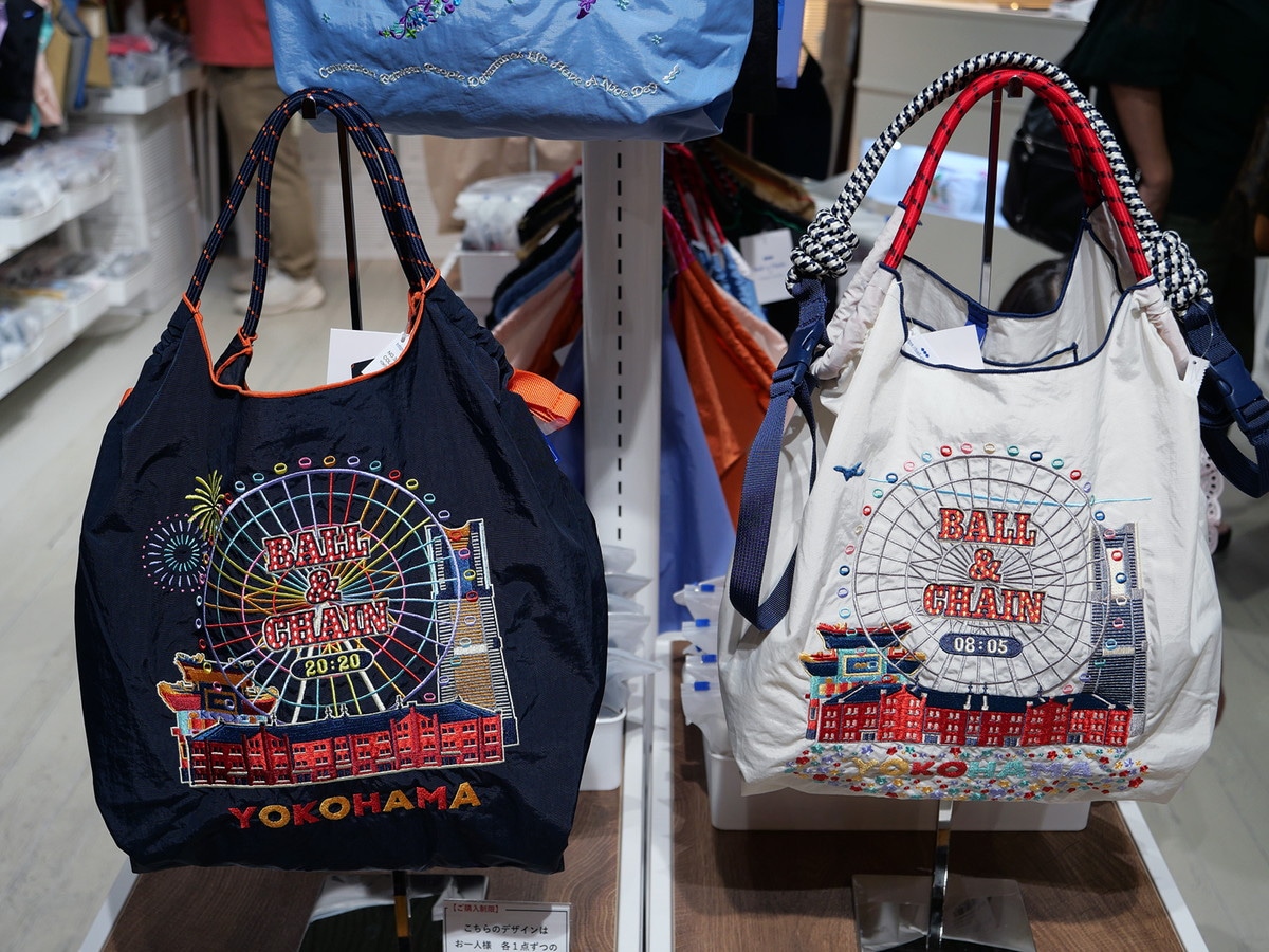 横浜赤レンガ倉庫コラボモデル(2種、各税込5500円)