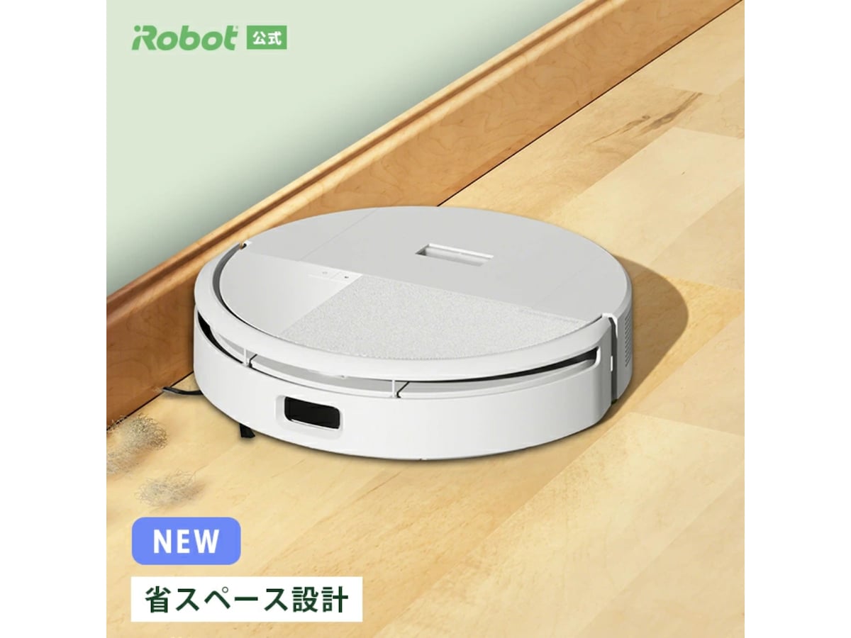 Roomba 205 DustCompactor Combo