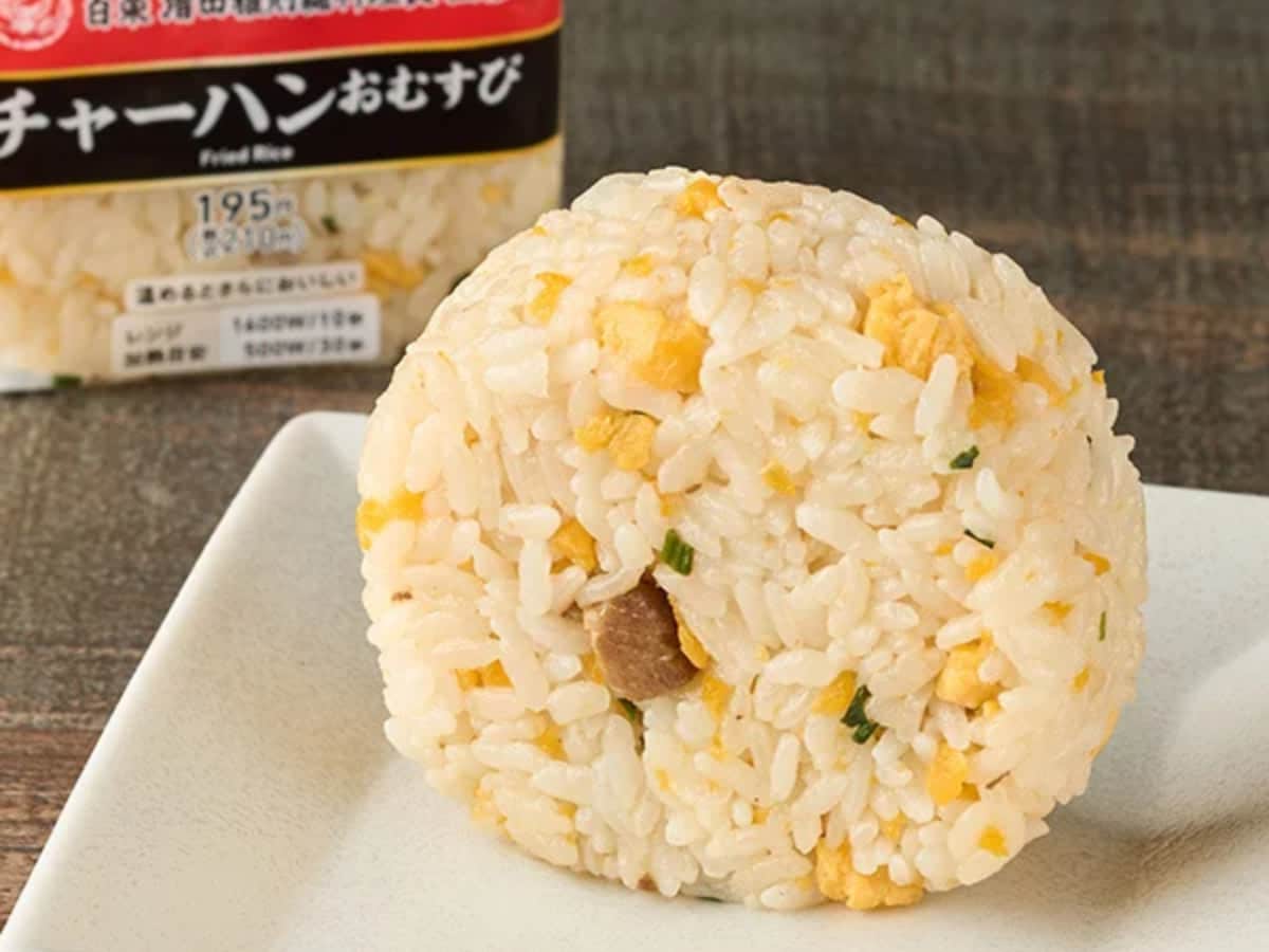 チャーハンおむすび （税込210円）