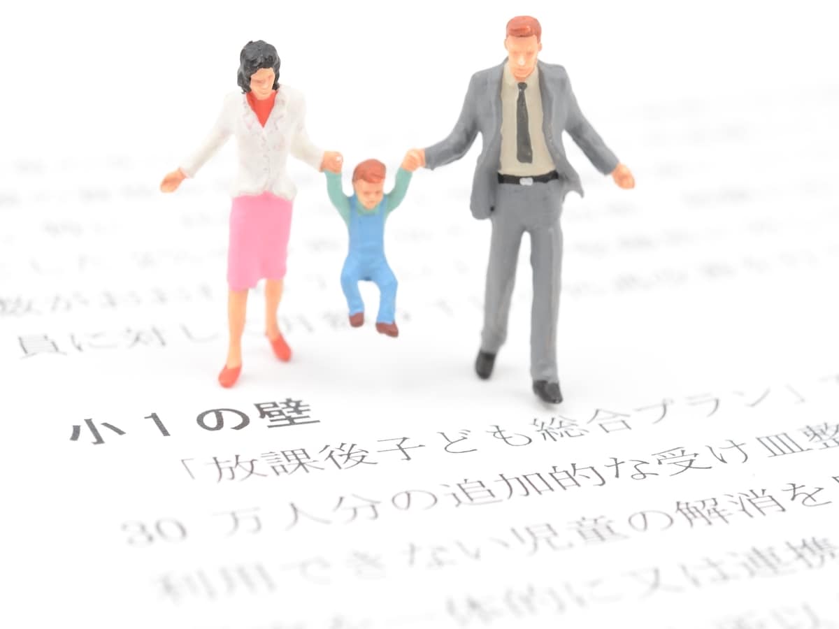残り40年の職業人生をどう歩むのか——転職、退職、独立という3つの選択