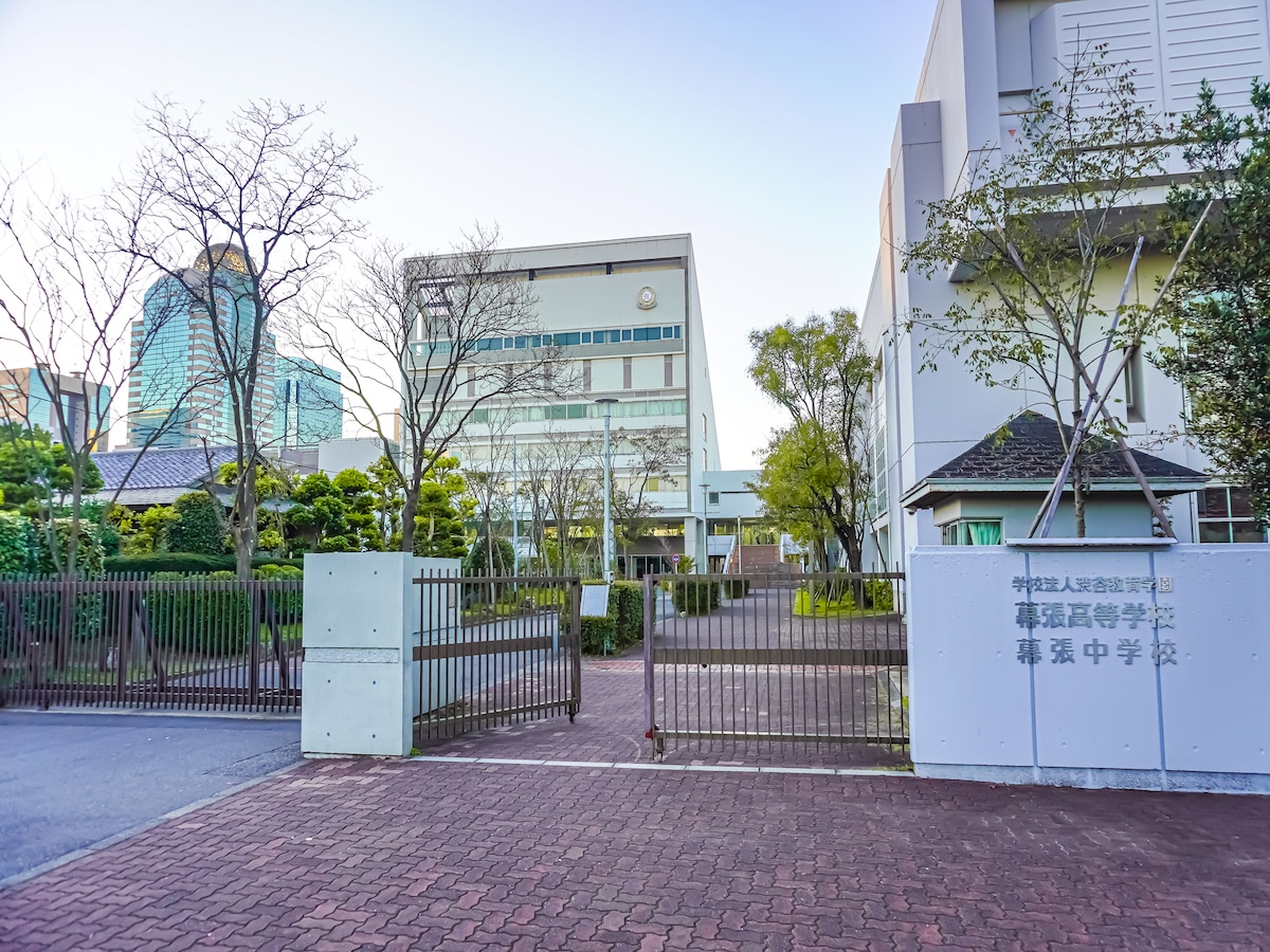 渋谷教育学園幕張高校 ５冊 21 24 27 30 2023 渋谷教育学園幕張高等学校 2024年度用 5年間スーパー過去問 （声