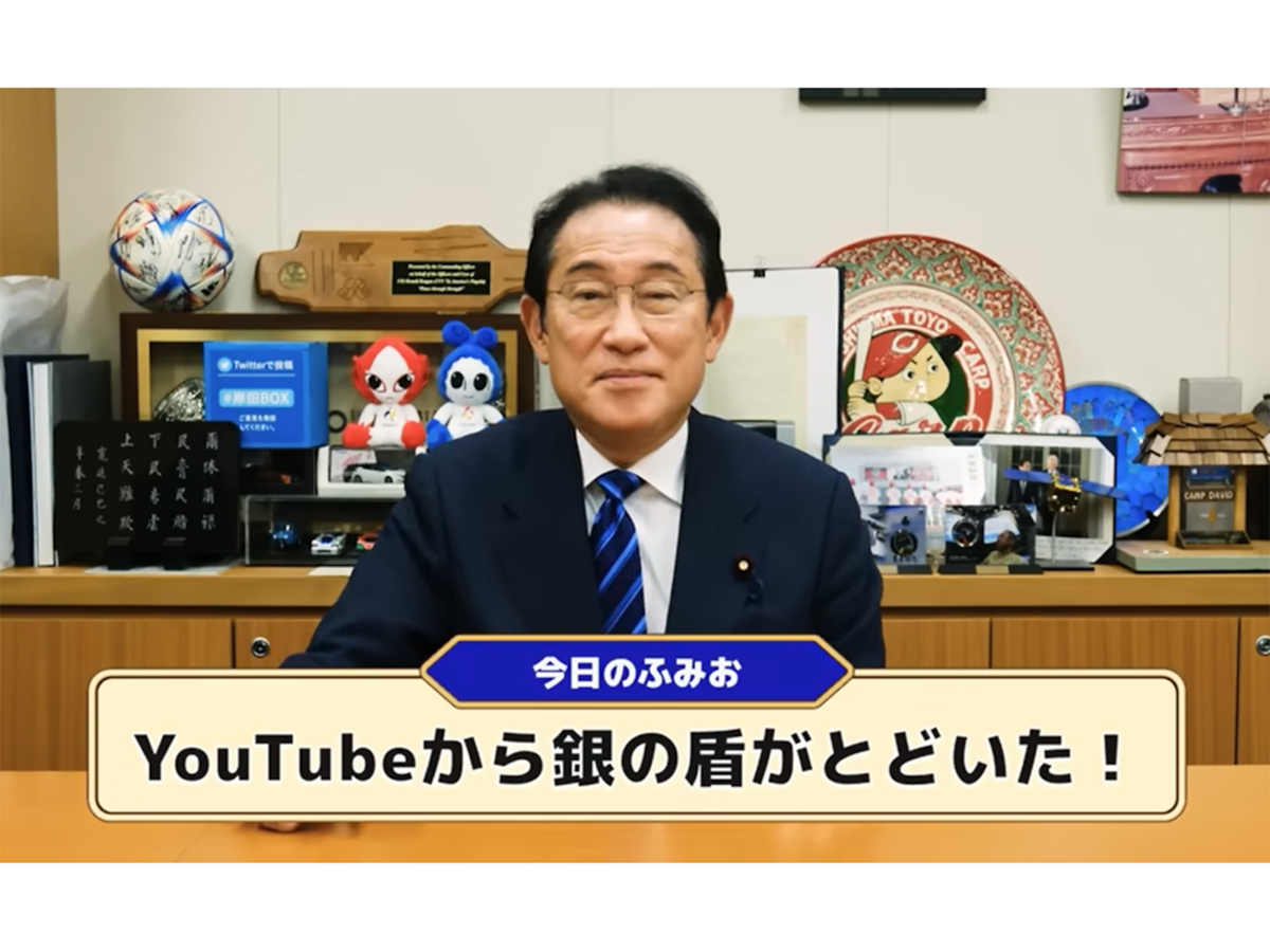【驚愕】開成高校出身だと知ってビックリ！まさかの有名人ランキングTOP3を大公開！