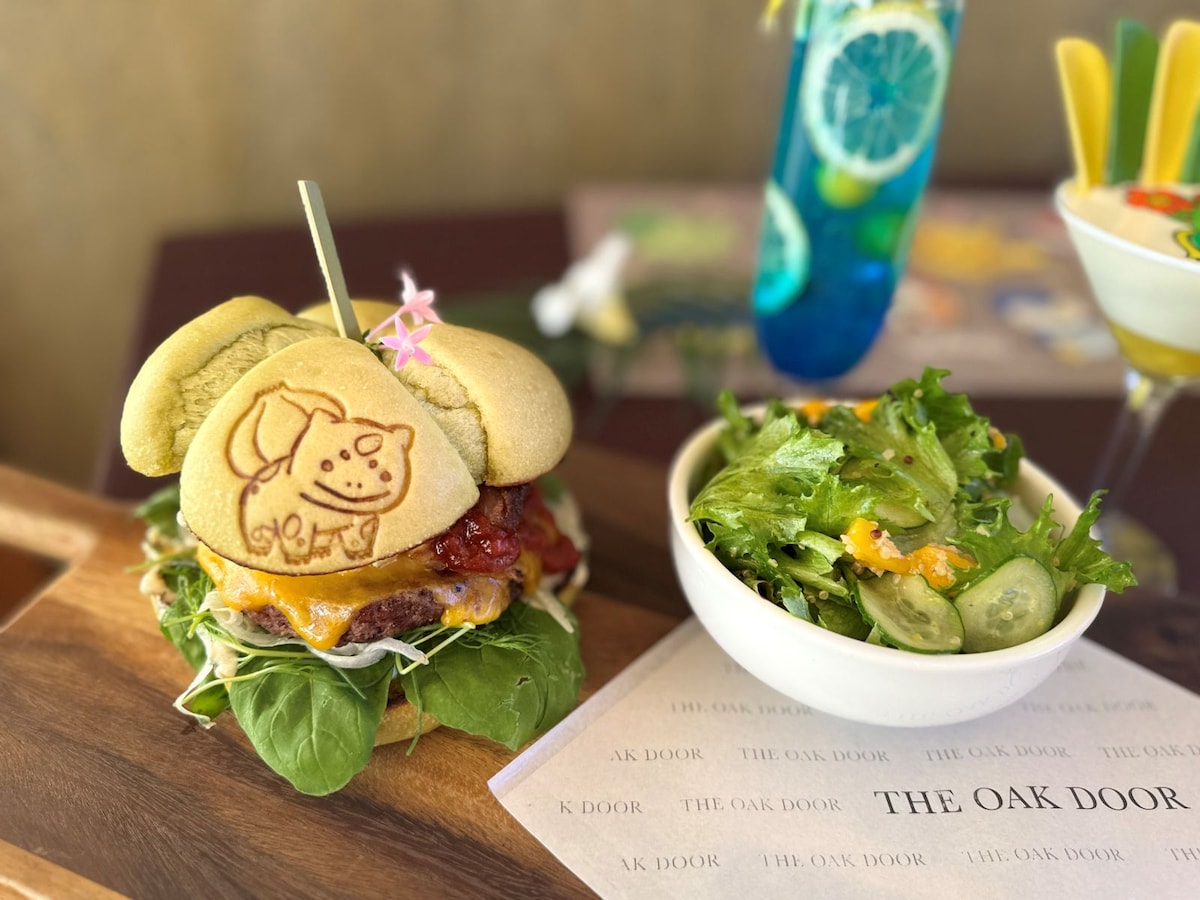 フシギダネのトロピカルバーガーセット