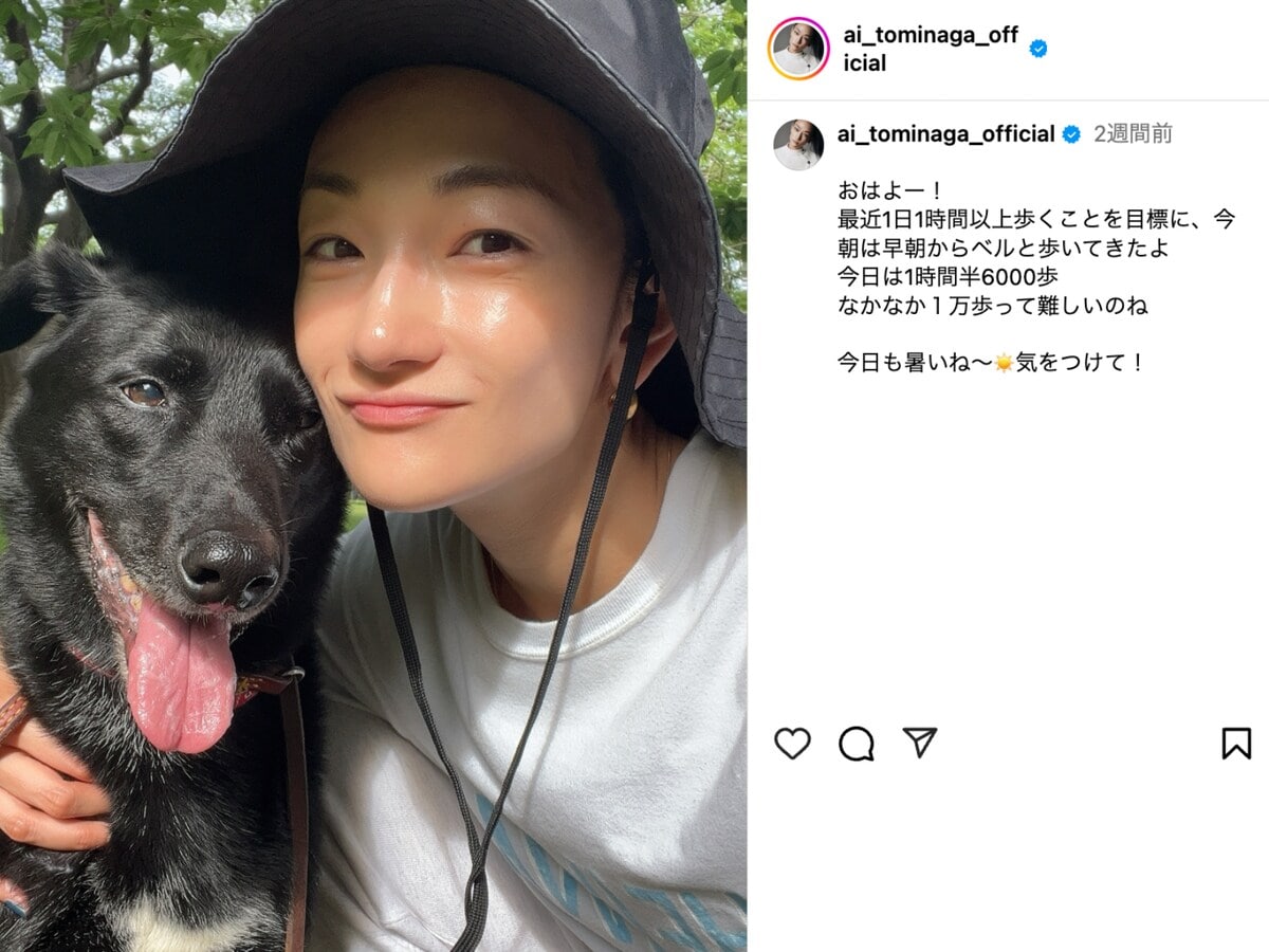 画像出典：冨永愛さん公式Instagram（@ai_tominaga_official）