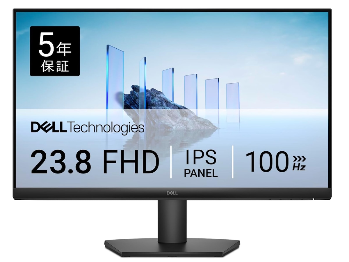 Amazonセール】Dell「ディスプレイ」が特別価格で登場中 - All About