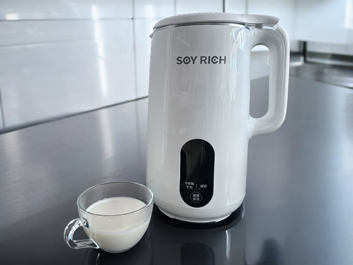 ソイリッチ ミキサー 豆乳 甘酒メーカー ダイエット サバス 水切り容器 お弁当 ソイリッチ ミキサー 豆乳 甘酒メーカー ダイエット サバス