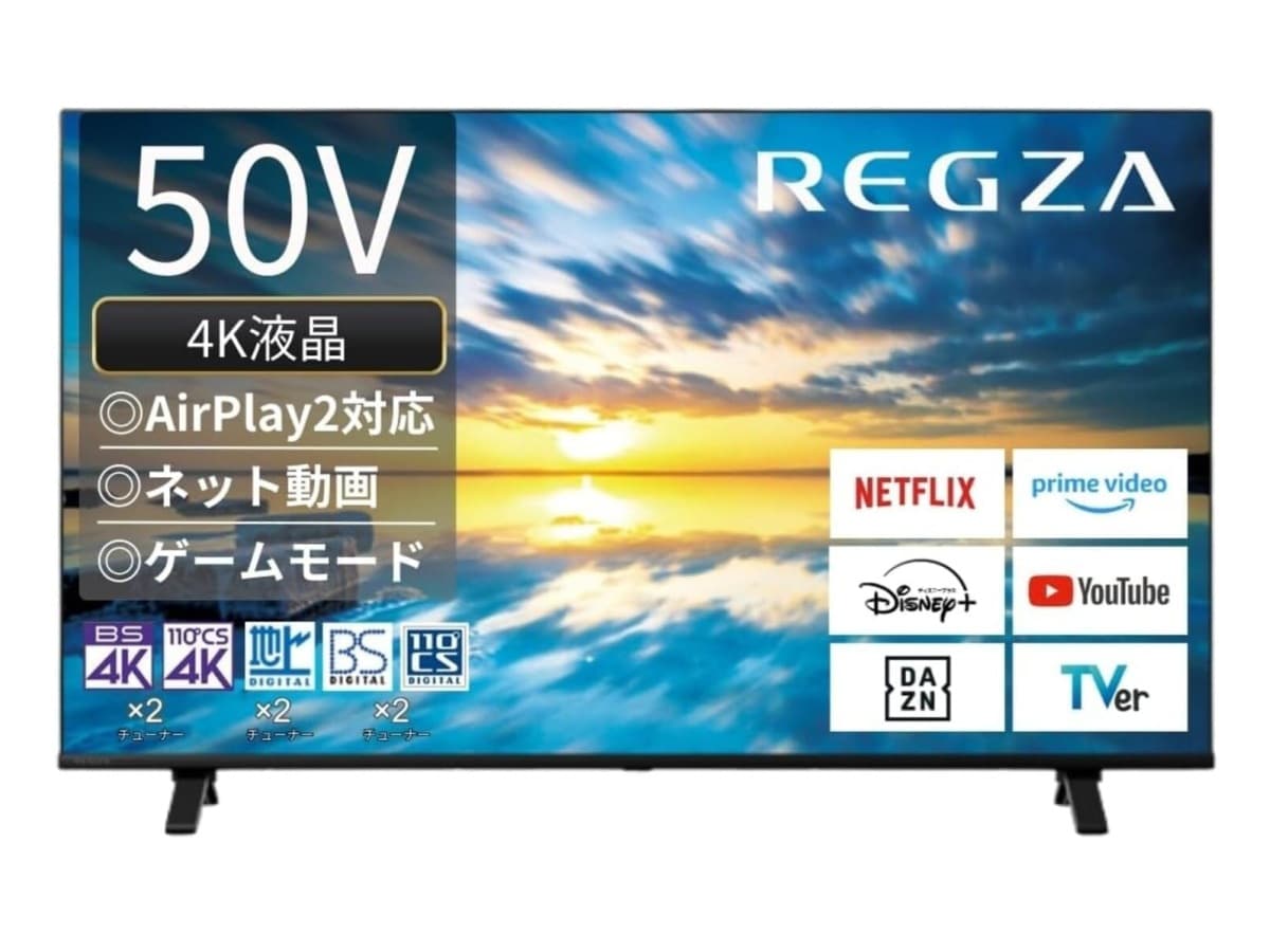 レグザ「スマートテレビ 50E350M」
